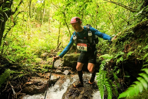 Julian Eley Peru Jungle Ultra Marathon Runner